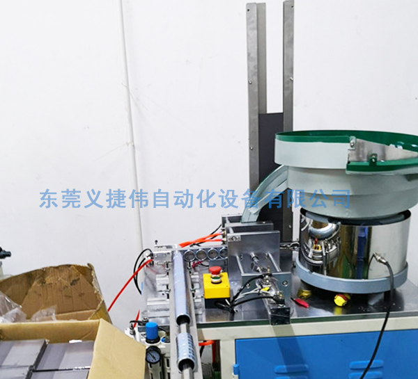 簡(jiǎn)易充磁機(jī)操作注意事項(xiàng)有哪些？